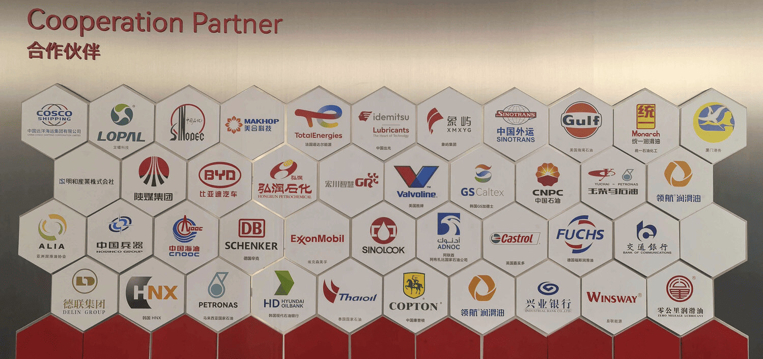 Sinolook partner logos — ADNOC, major oil companies and lubricant brands