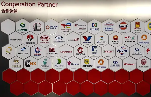 Sinolook partner logos — ADNOC, major oil companies and lubricant brands
