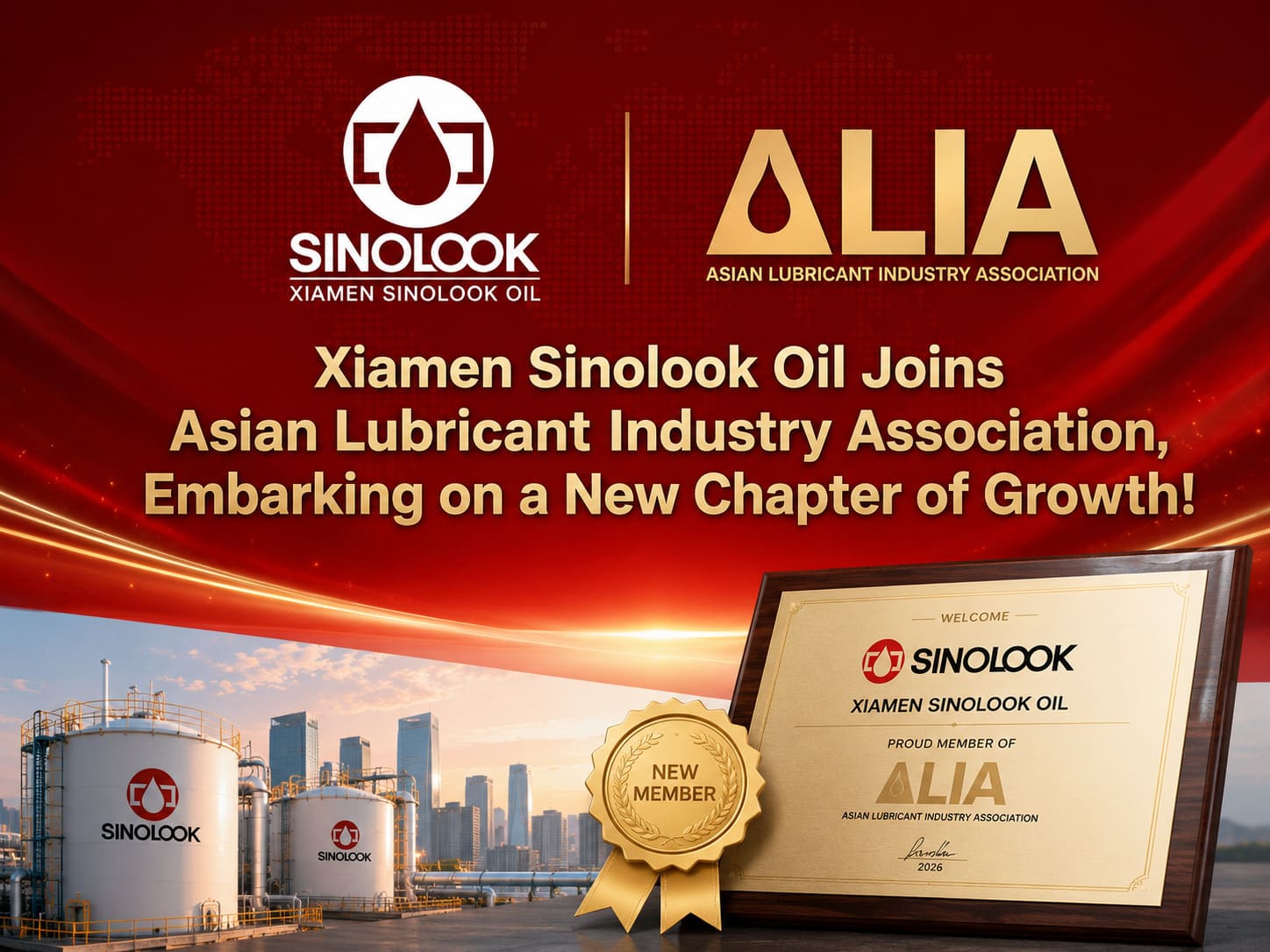 Xiamen Sinolook Oil Co., Ltd joins the Asian Lubricant Industry Association (ALIA) as a featured member.